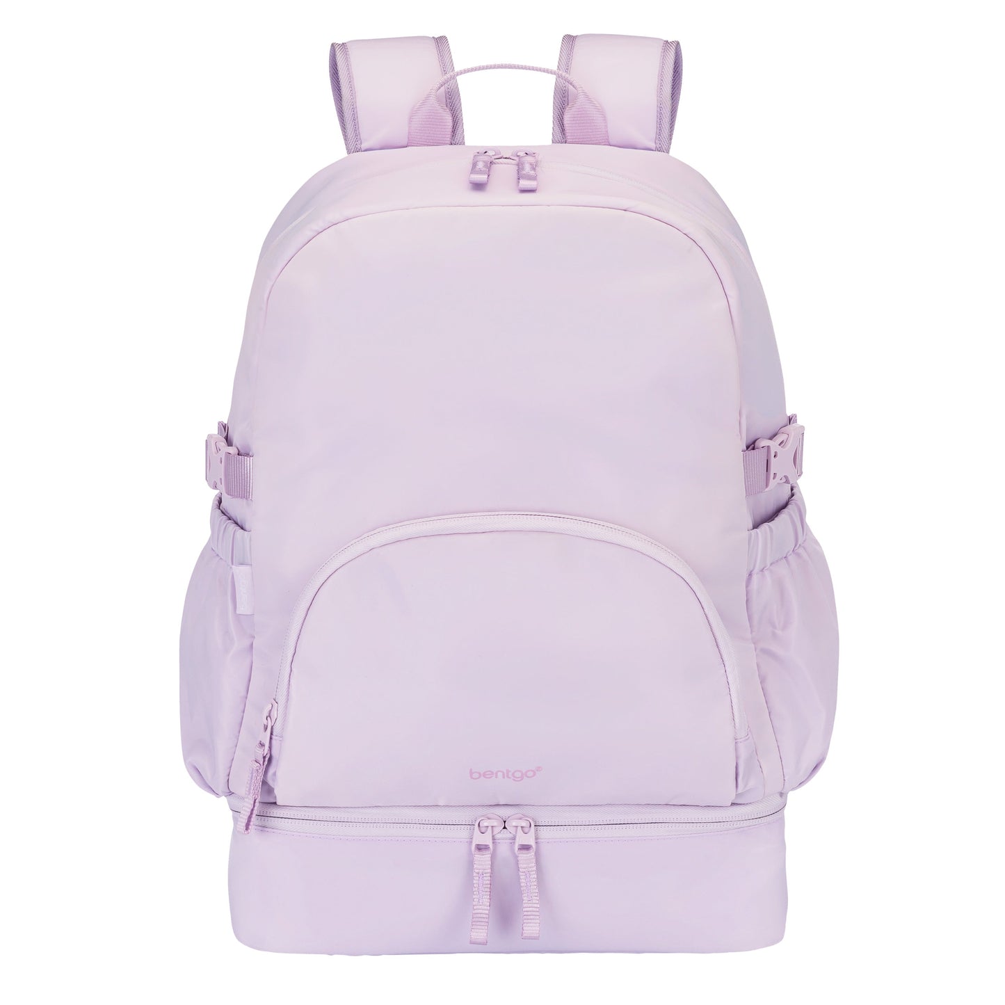 bentgo-2-in-1-backpack-and-lunch-bag-l0 BGBKP2N1-LV-01.jpg